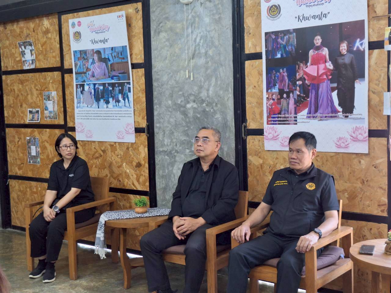 title - ผู้ตรวจราชการ ส.ป.ก. ประชุมตรวจราชการและติดตามความก้าวหน้าผลการดำเนินงานตามแผนการตรวจราชการของผู้ตรวจราชการสำนักงานการปฏิรูปที่ดินเพื่อเกษตรกรรม ประจำปีงบประมาณ พ.ศ. 2569 รอบที่ 1 เขตตรวจราชการที่ 10 จังหวัดหนองบัวลำภู 